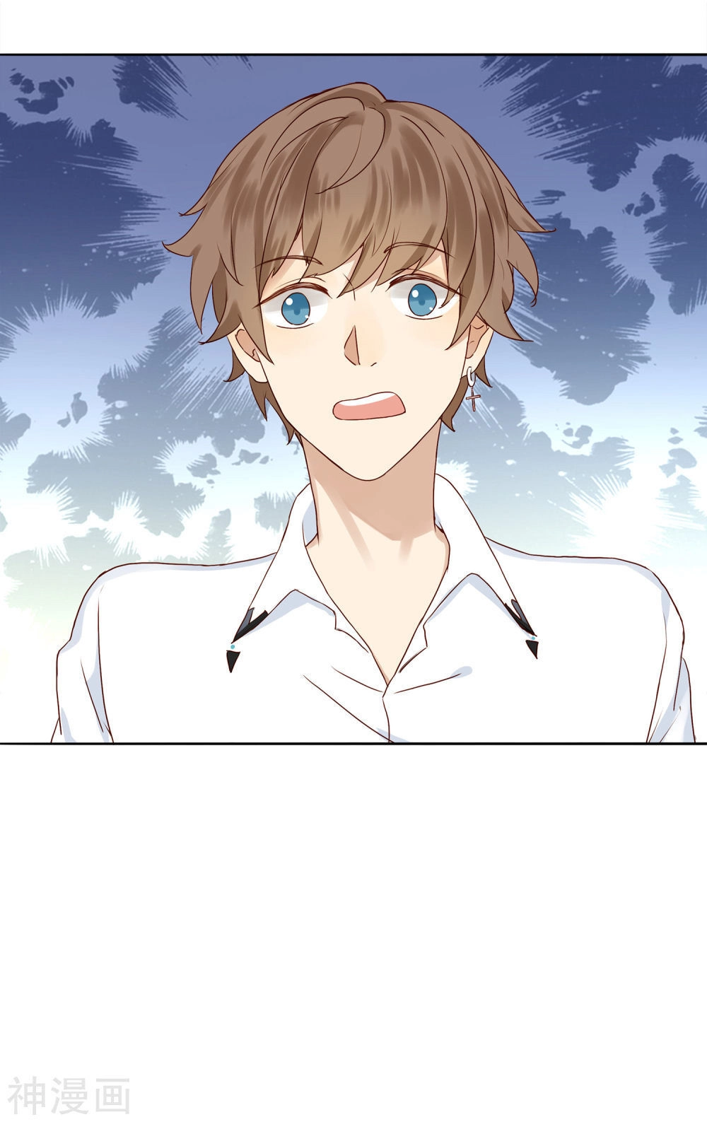 Phim Giả Làm Thật Chapter 0 - 28