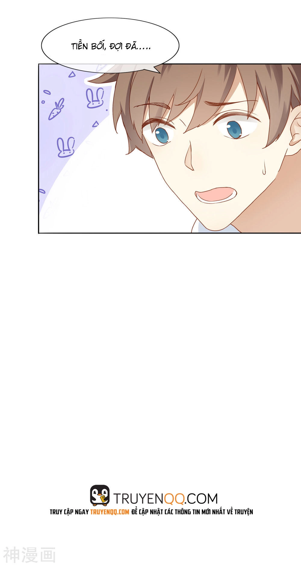 Phim Giả Làm Thật Chapter 0 - 32