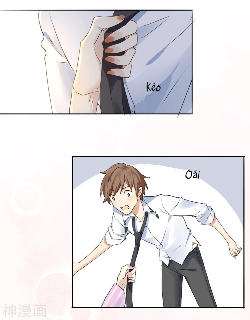 Phim Giả Làm Thật Chapter 0 - 34