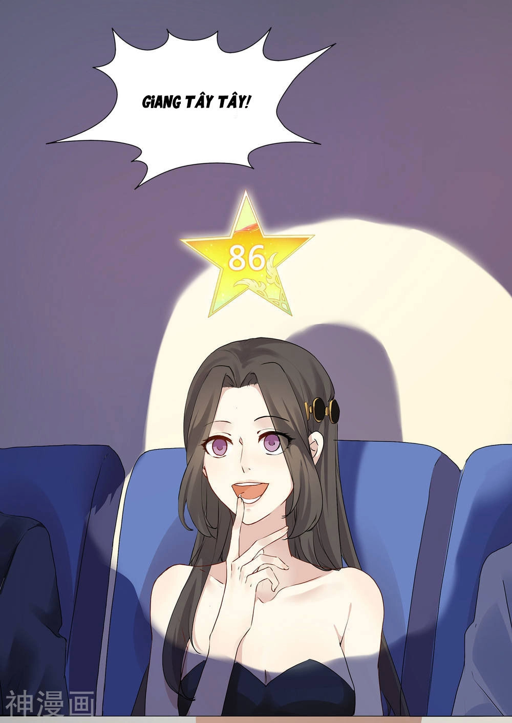 Phim Giả Làm Thật Chapter 1 - 6