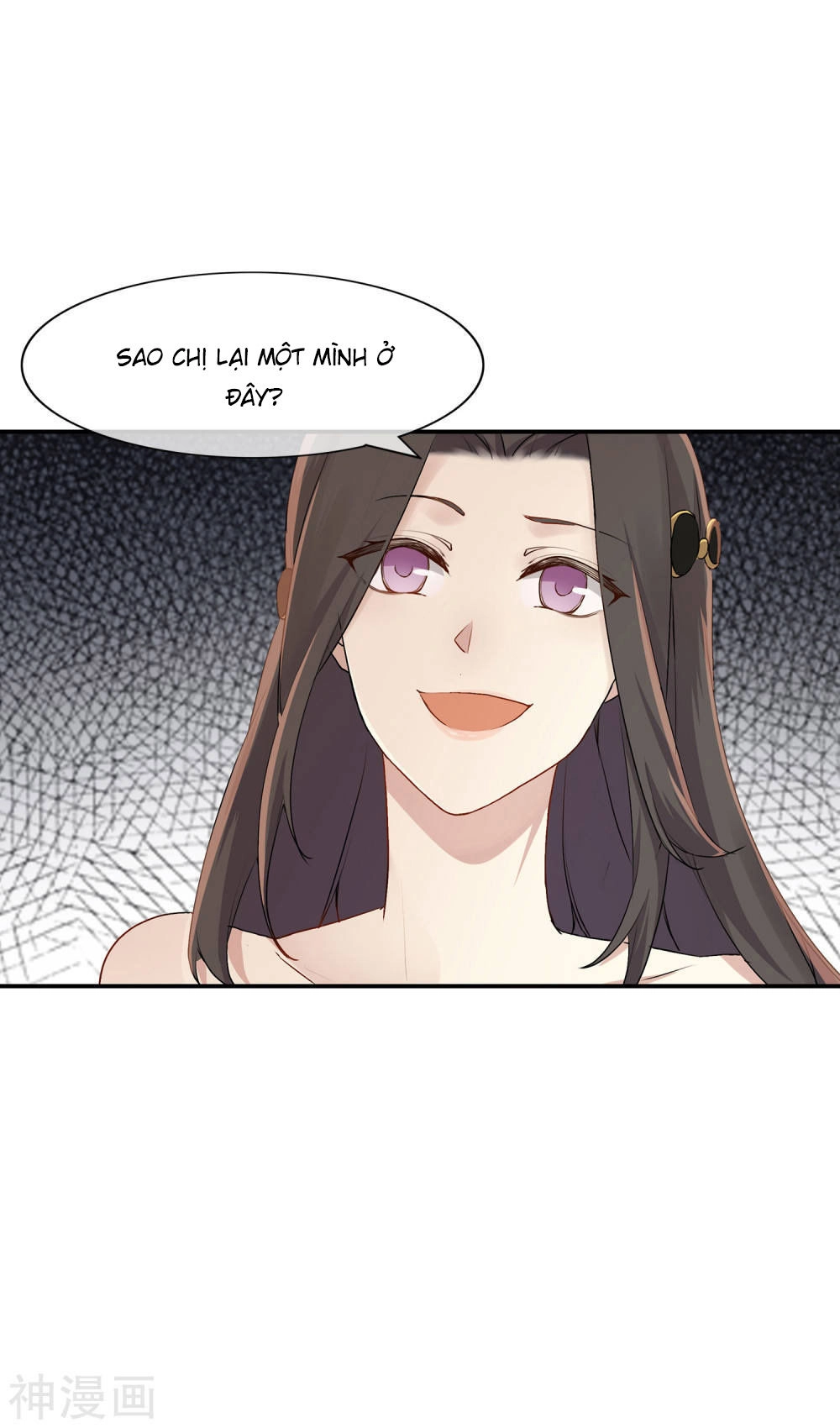 Phim Giả Làm Thật Chapter 1 - 15