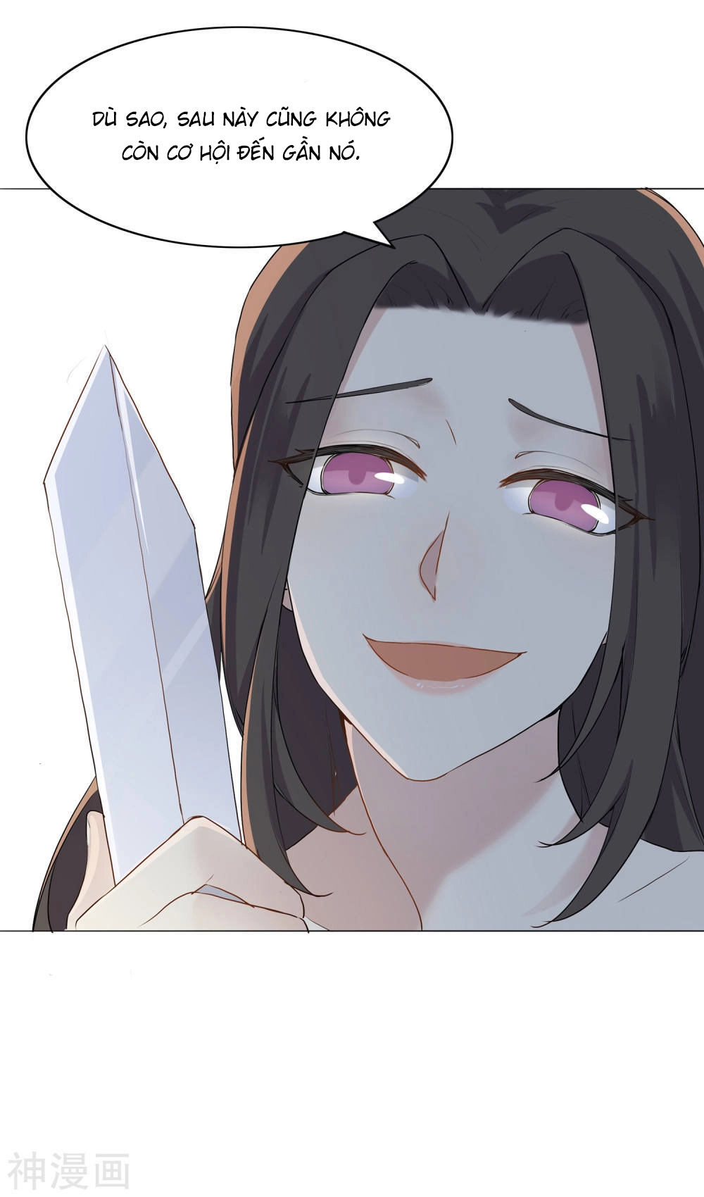 Phim Giả Làm Thật Chapter 1 - 20