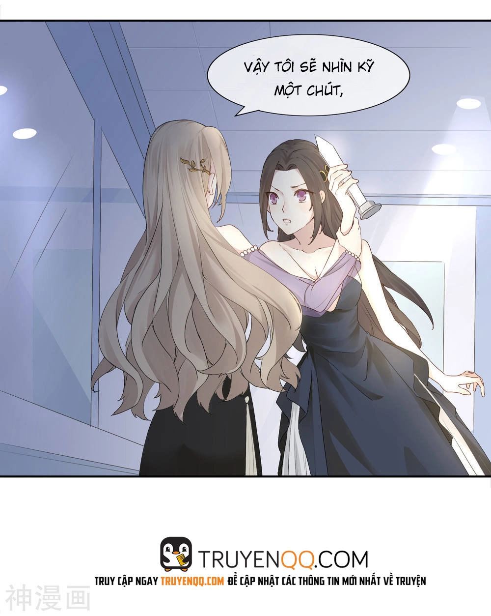 Phim Giả Làm Thật Chapter 1 - 22