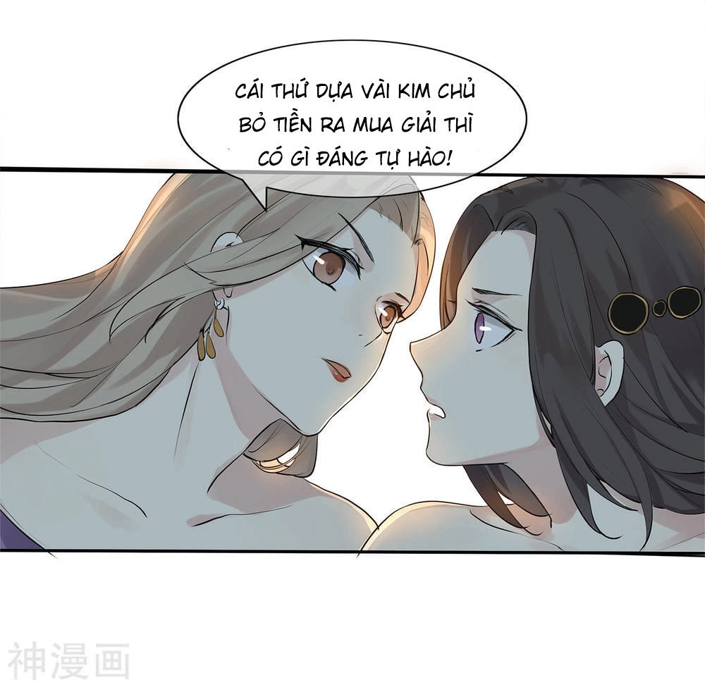 Phim Giả Làm Thật Chapter 1 - 23