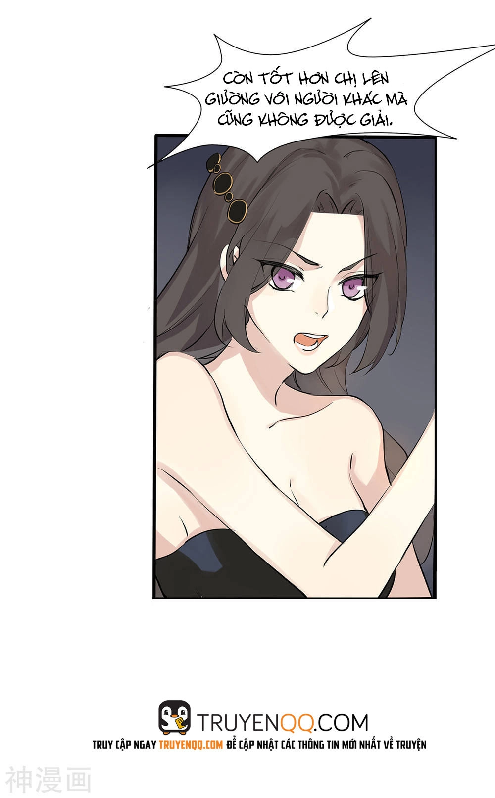 Phim Giả Làm Thật Chapter 1 - 24