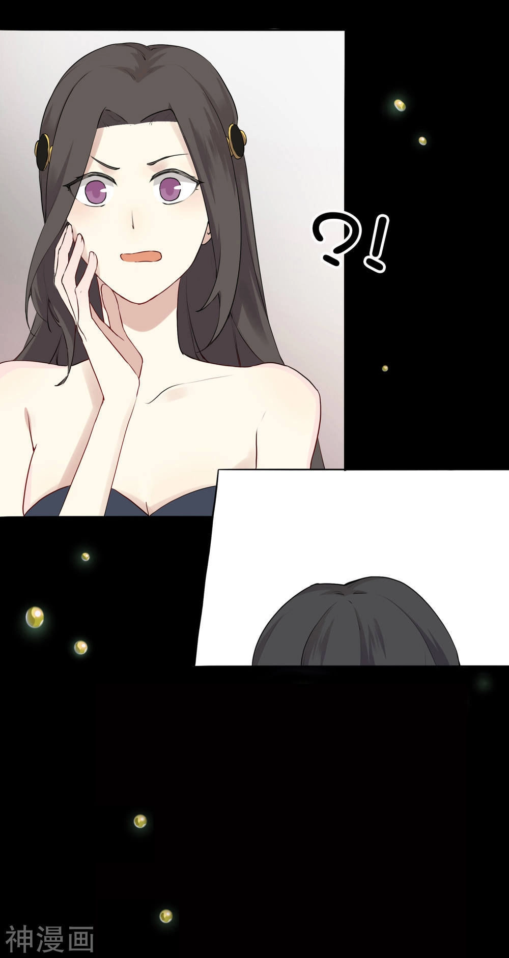 Phim Giả Làm Thật Chapter 1 - 31