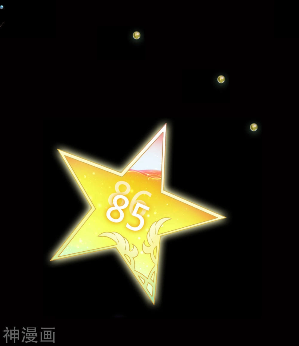 Phim Giả Làm Thật Chapter 1 - 32