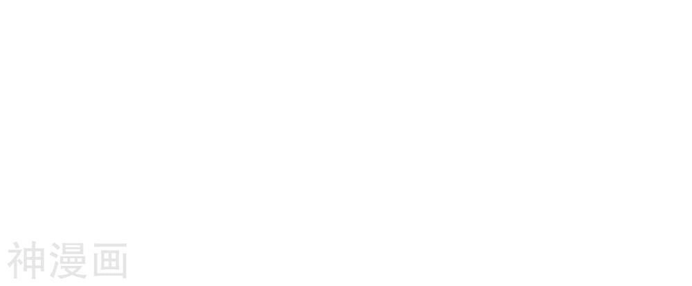 Phim Giả Làm Thật Chapter 1 - 38