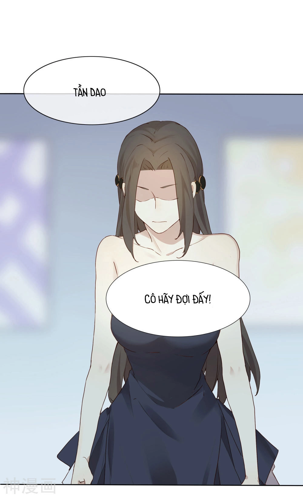 Phim Giả Làm Thật Chapter 1 - 39