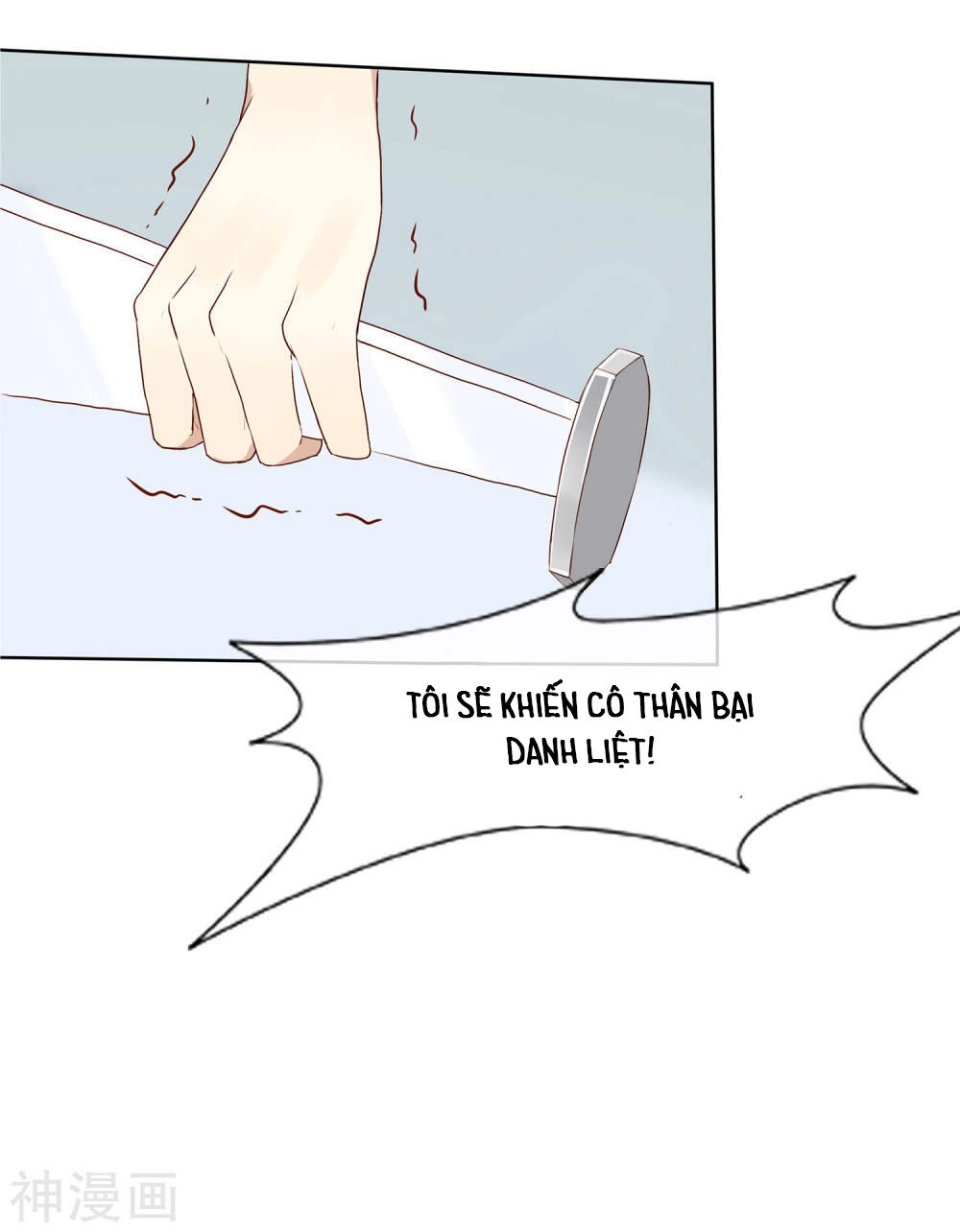 Phim Giả Làm Thật Chapter 1 - 41