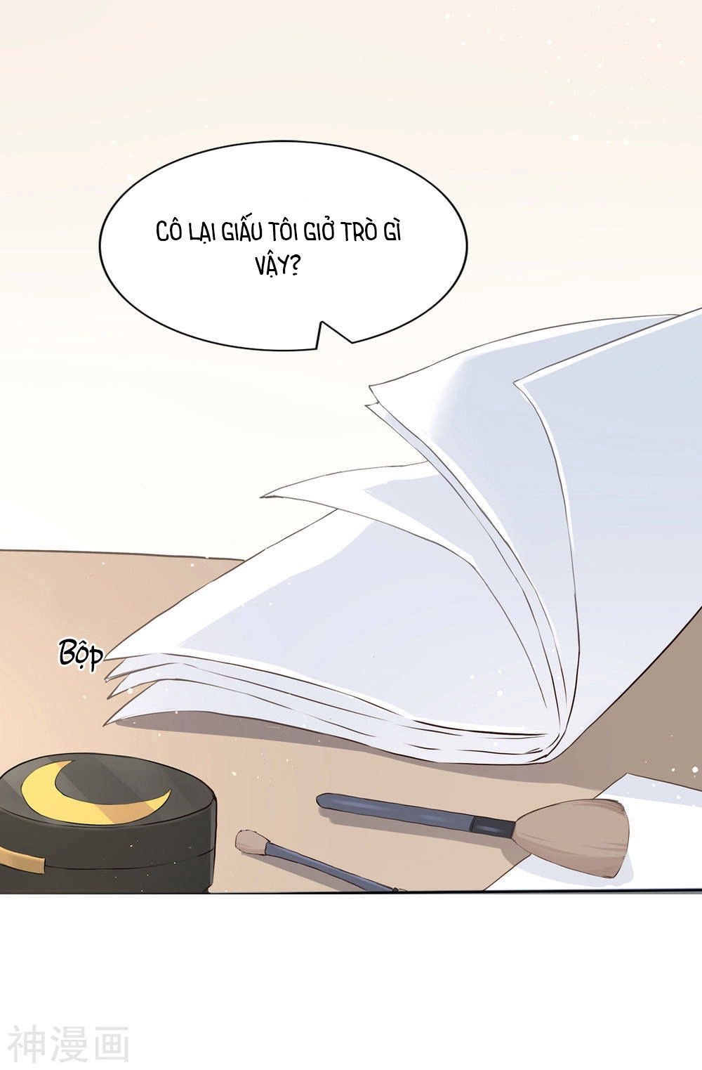 Phim Giả Làm Thật Chapter 1 - 42