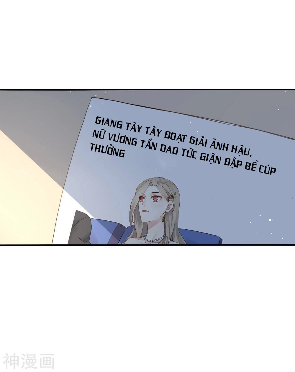 Phim Giả Làm Thật Chapter 1 - 43