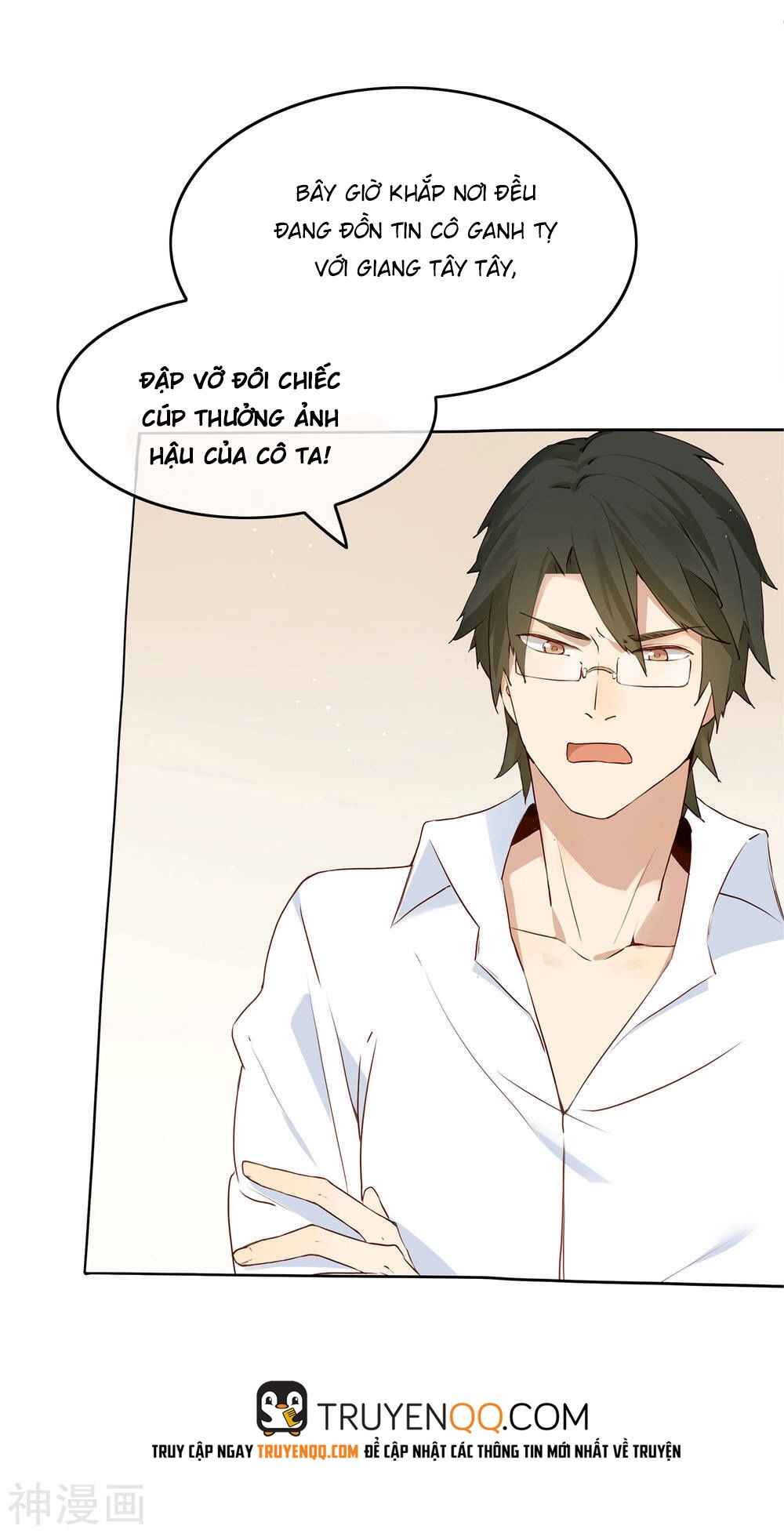 Phim Giả Làm Thật Chapter 1 - 44