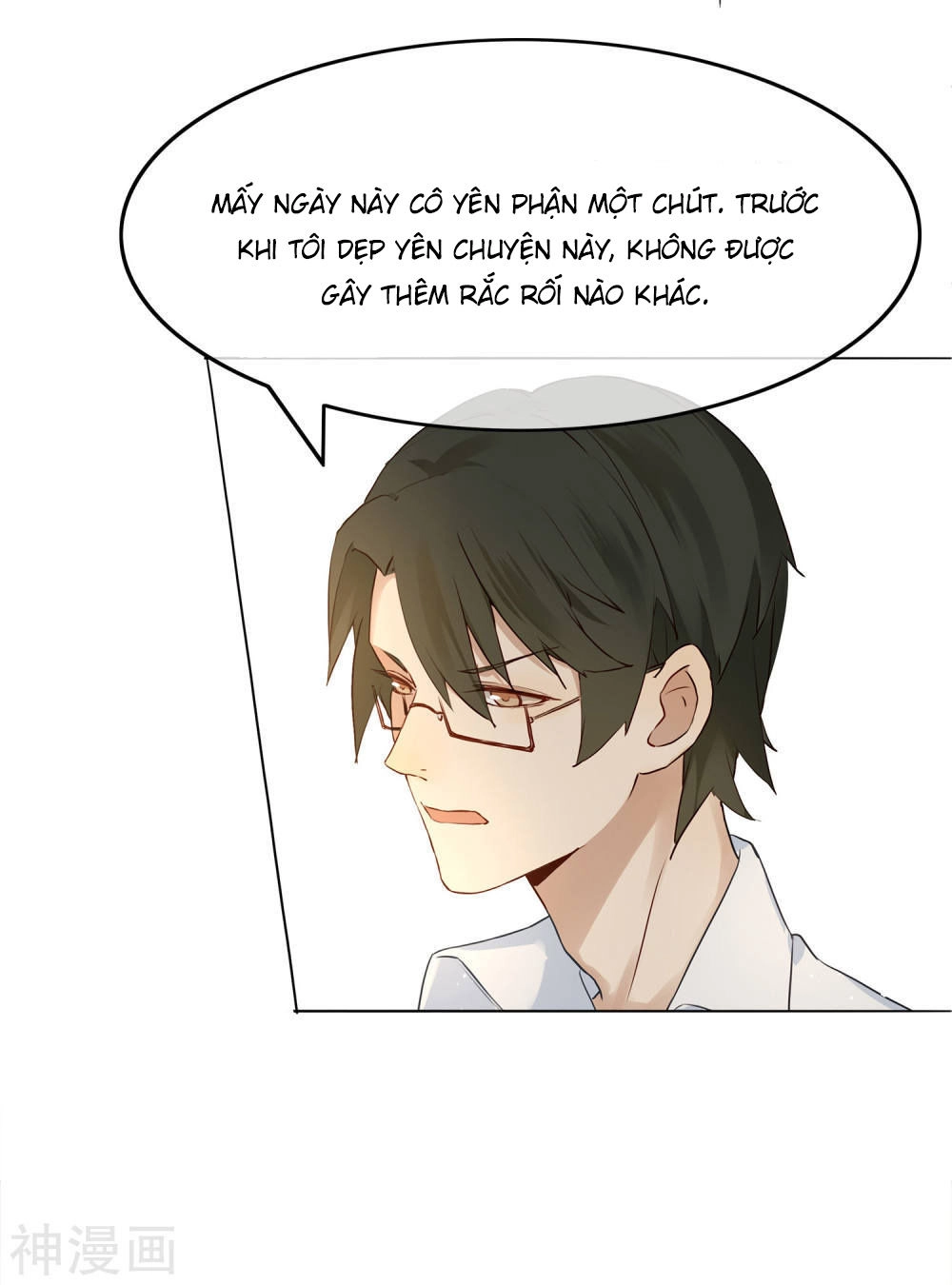 Phim Giả Làm Thật Chapter 1 - 47