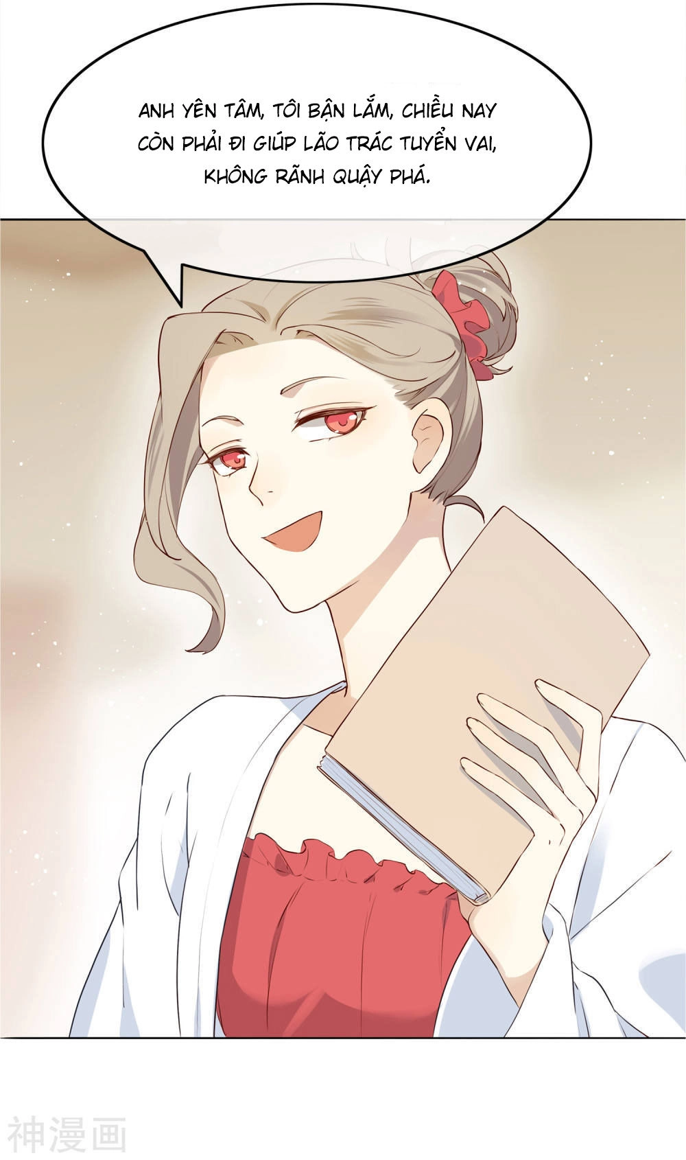 Phim Giả Làm Thật Chapter 1 - 48