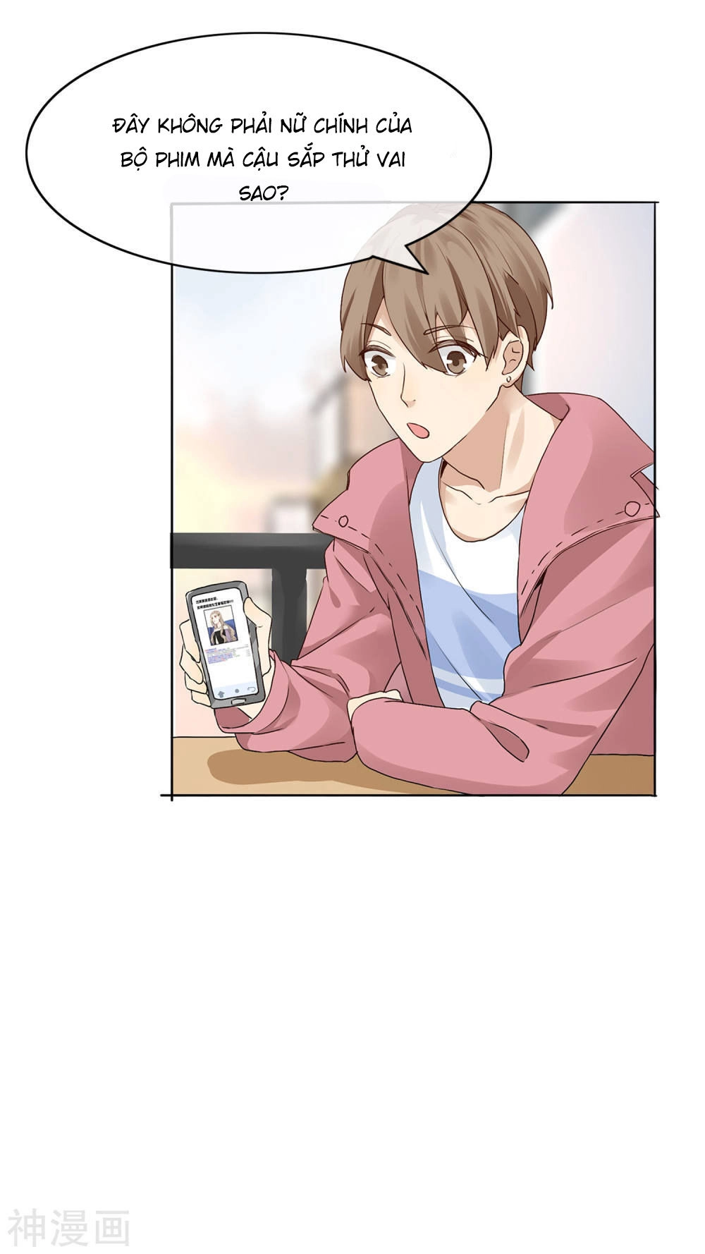 Phim Giả Làm Thật Chapter 1 - 51