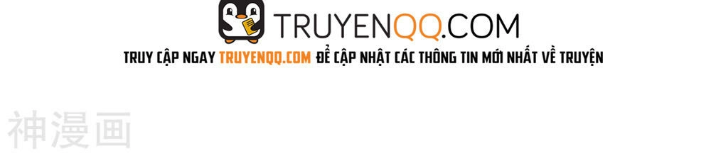 Phim Giả Làm Thật Chapter 2 - 15