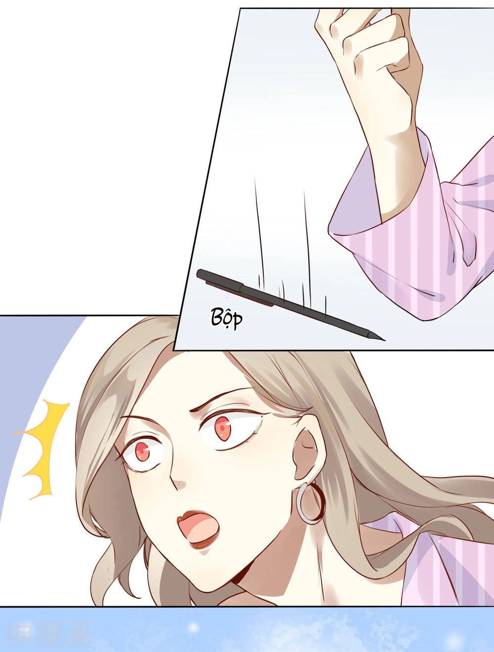 Phim Giả Làm Thật Chapter 2 - 22