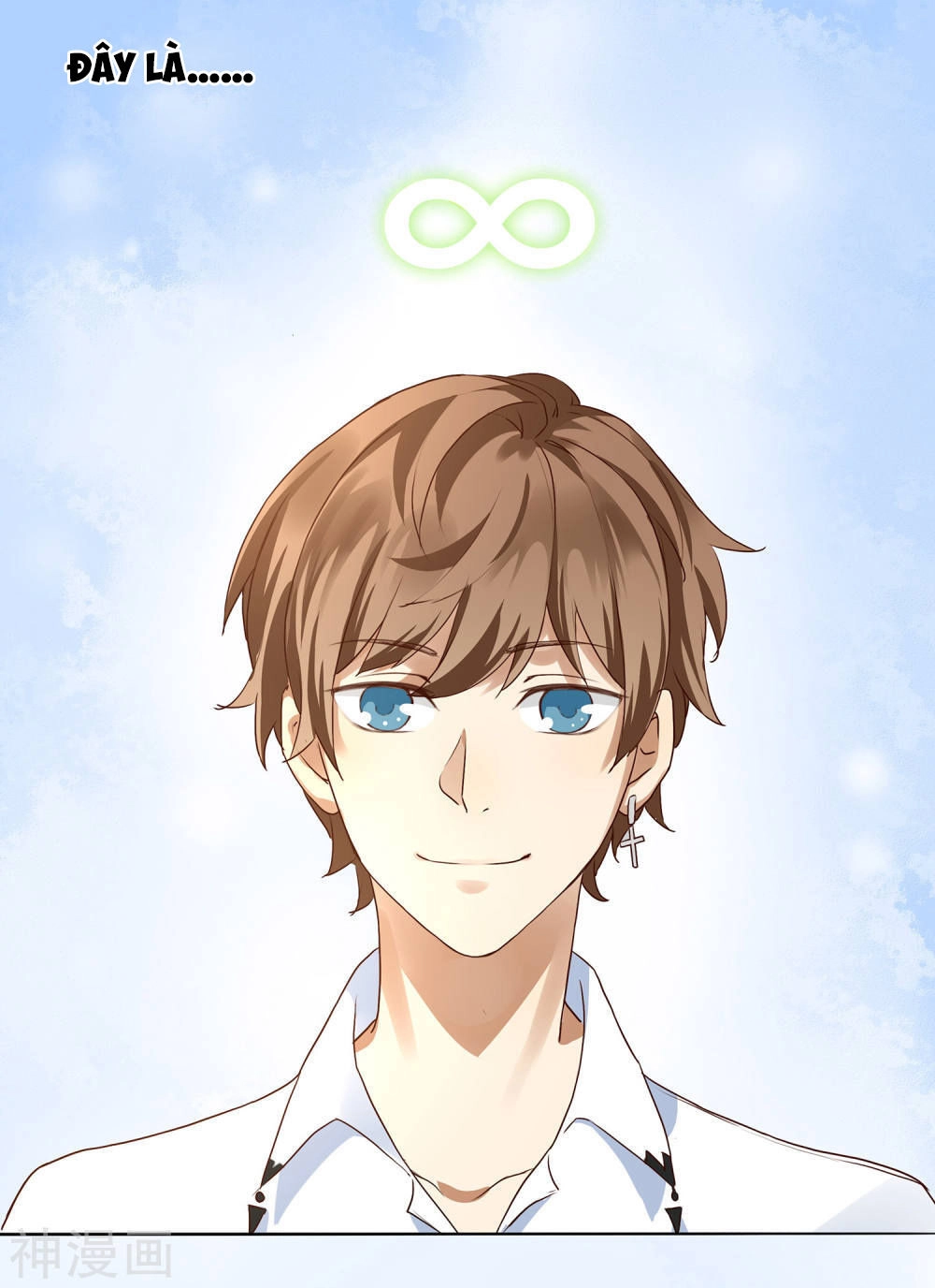 Phim Giả Làm Thật Chapter 2 - 23