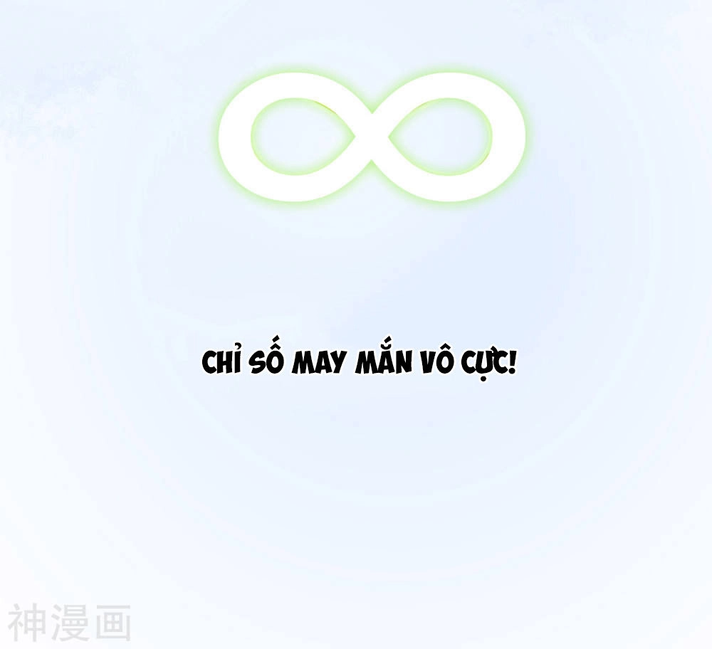 Phim Giả Làm Thật Chapter 2 - 24