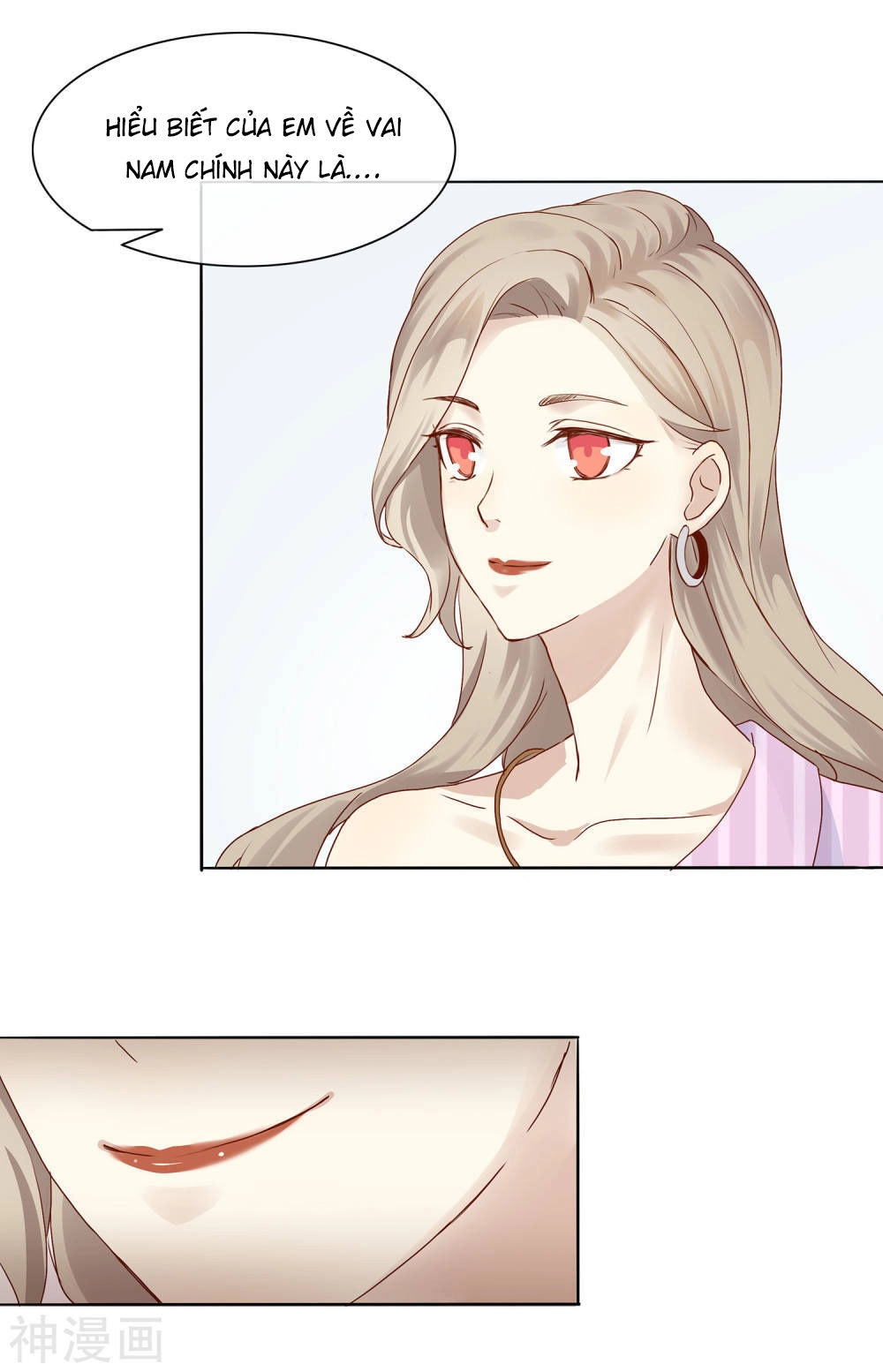 Phim Giả Làm Thật Chapter 2 - 26