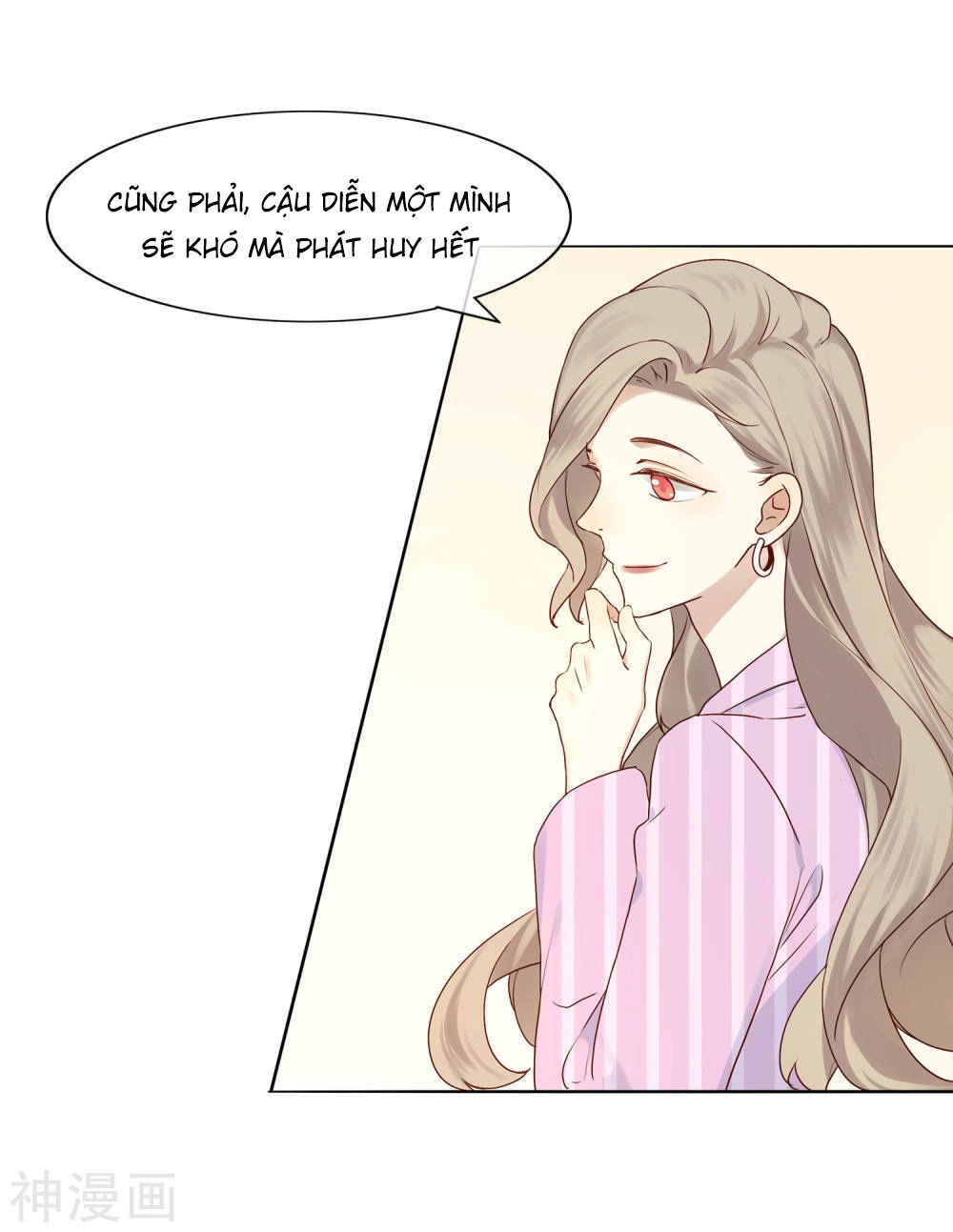 Phim Giả Làm Thật Chapter 2 - 34