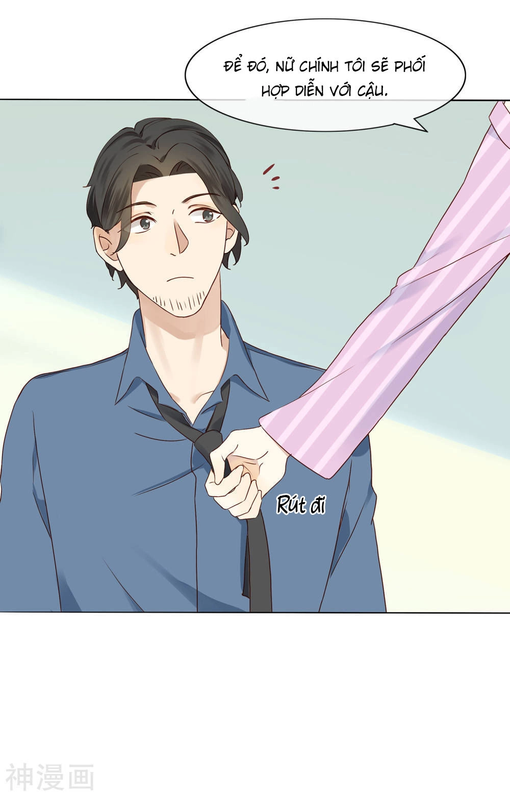 Phim Giả Làm Thật Chapter 2 - 36