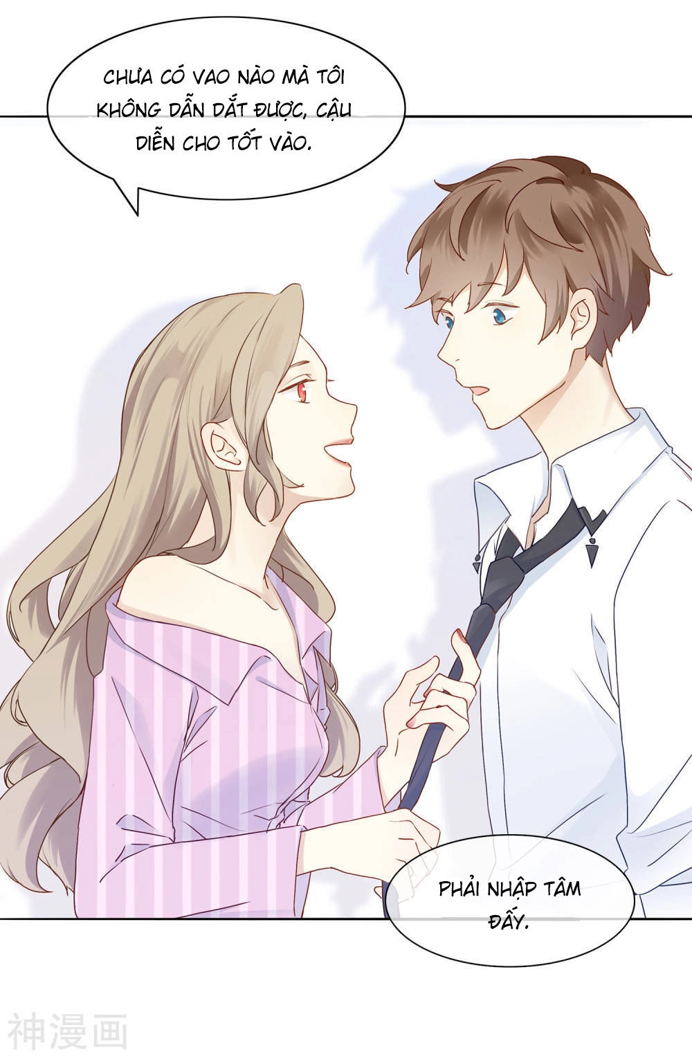 Phim Giả Làm Thật Chapter 2 - 39