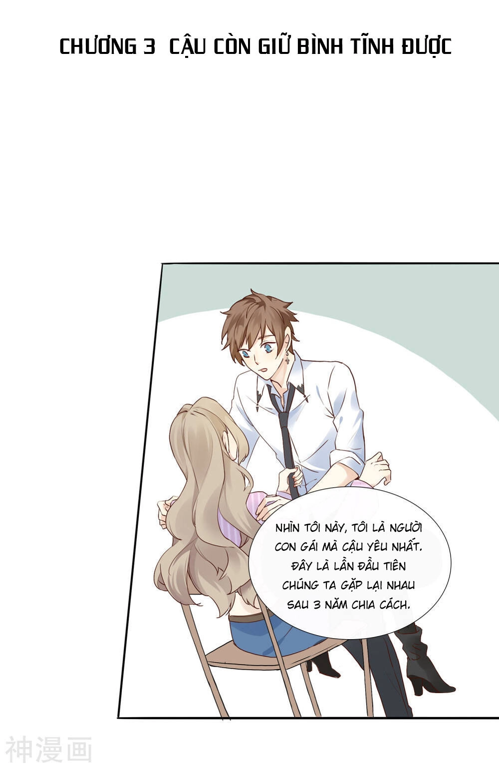 Phim Giả Làm Thật Chapter 3 - 3