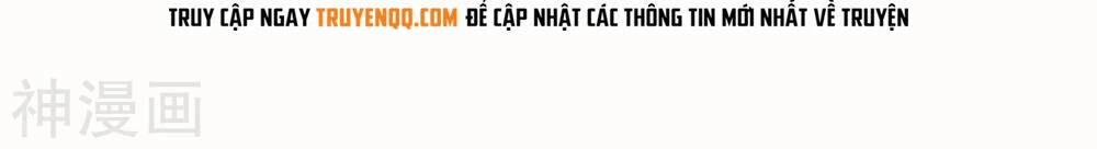 Phim Giả Làm Thật Chapter 3 - 16