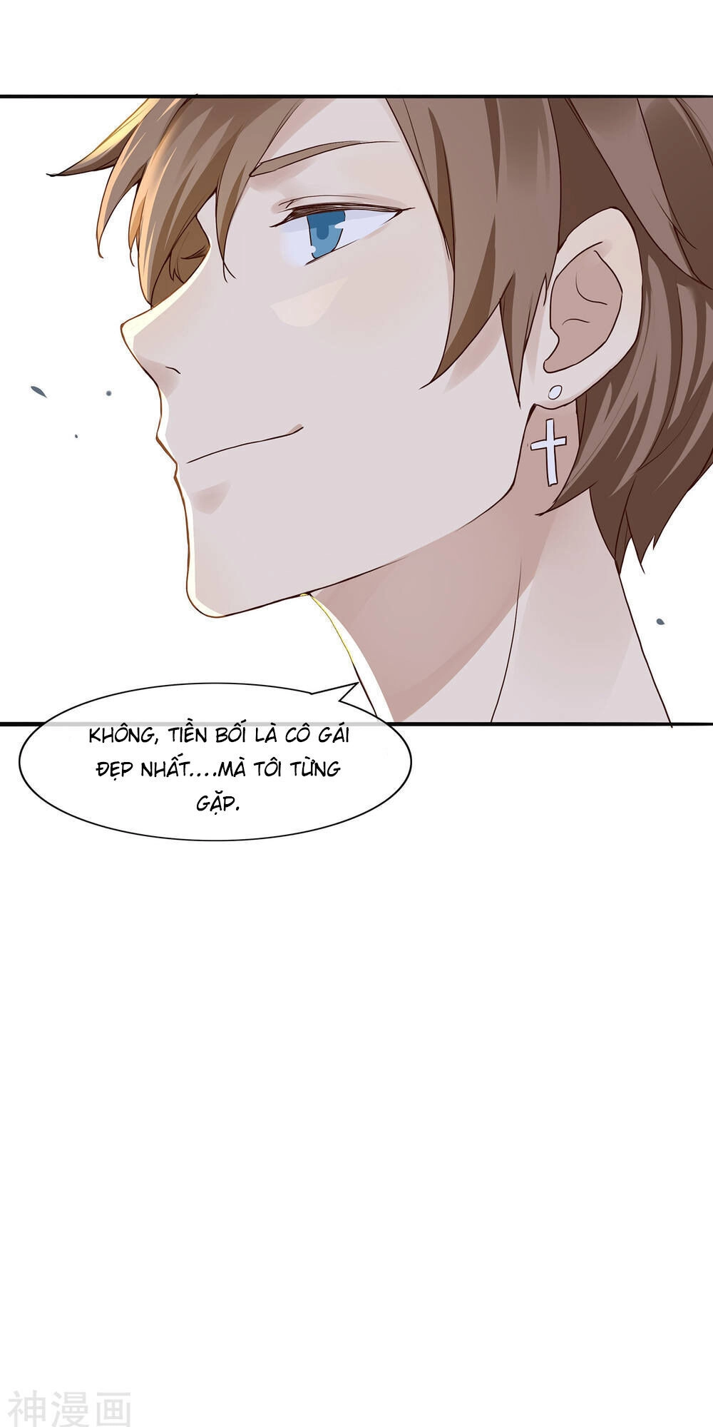 Phim Giả Làm Thật Chapter 3 - 30