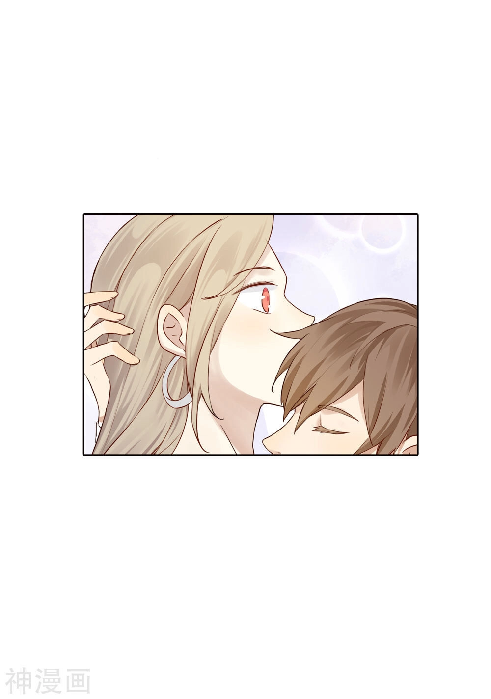 Phim Giả Làm Thật Chapter 3 - 33