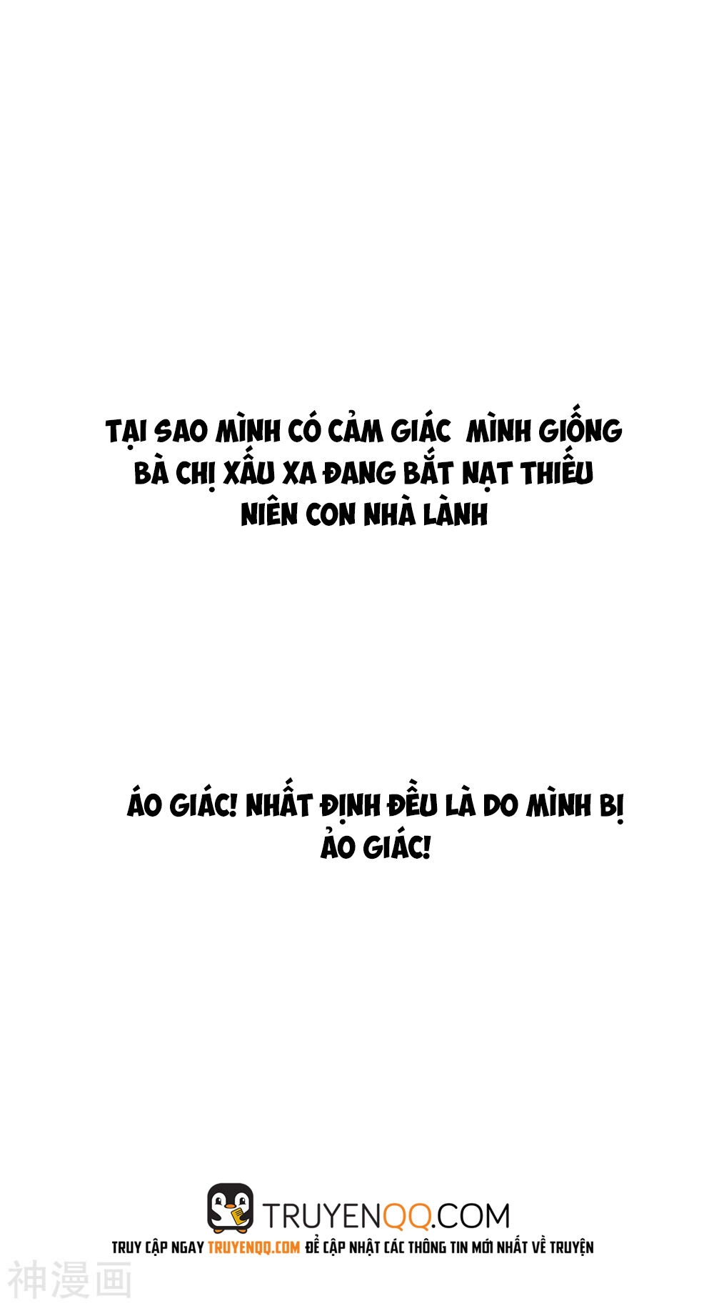 Phim Giả Làm Thật Chapter 3 - 47