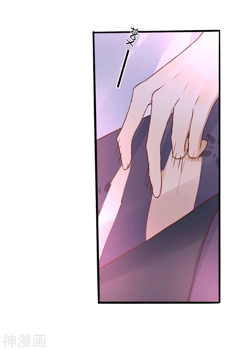 Phim Giả Làm Thật Chapter 4 - 6