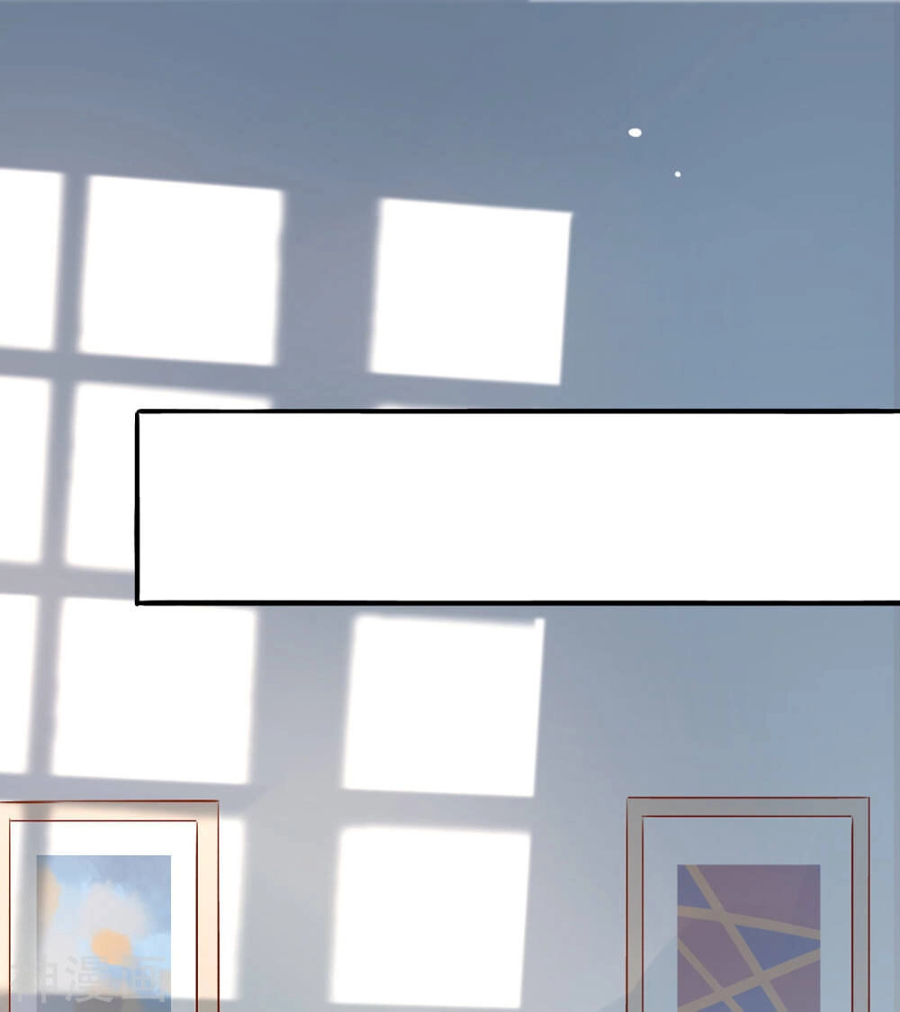 Phim Giả Làm Thật Chapter 4 - 9