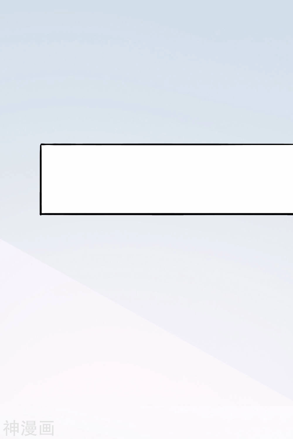 Phim Giả Làm Thật Chapter 4 - 17