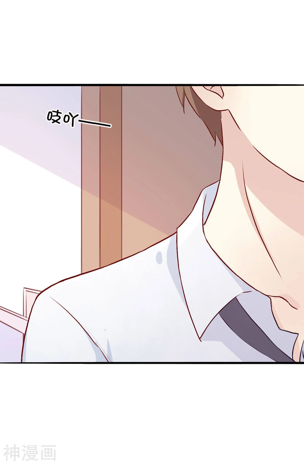 Phim Giả Làm Thật Chapter 4 - 23