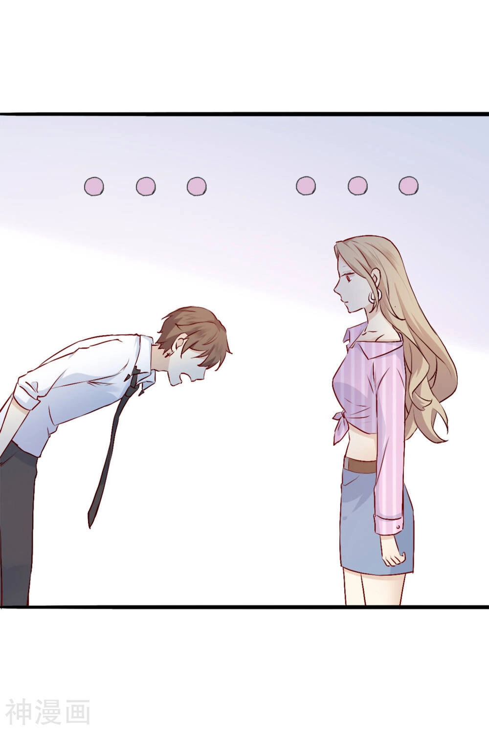 Phim Giả Làm Thật Chapter 4 - 27