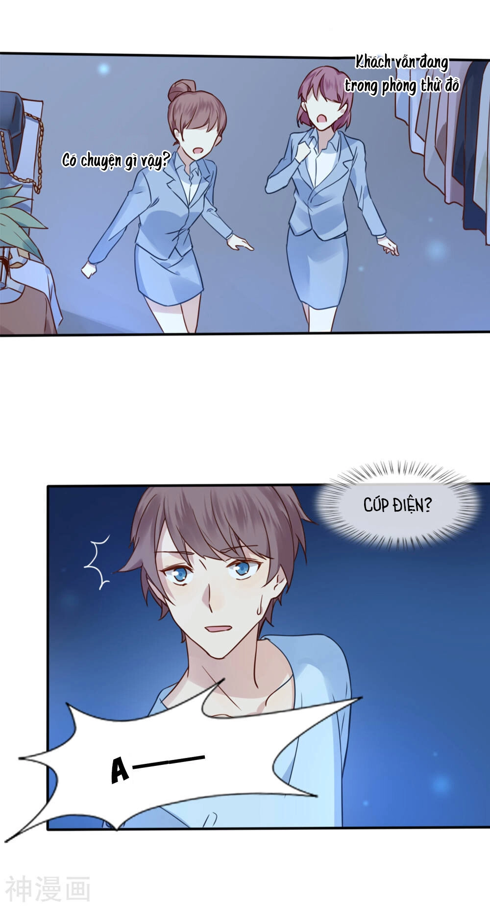 Phim Giả Làm Thật Chapter 5 - 30