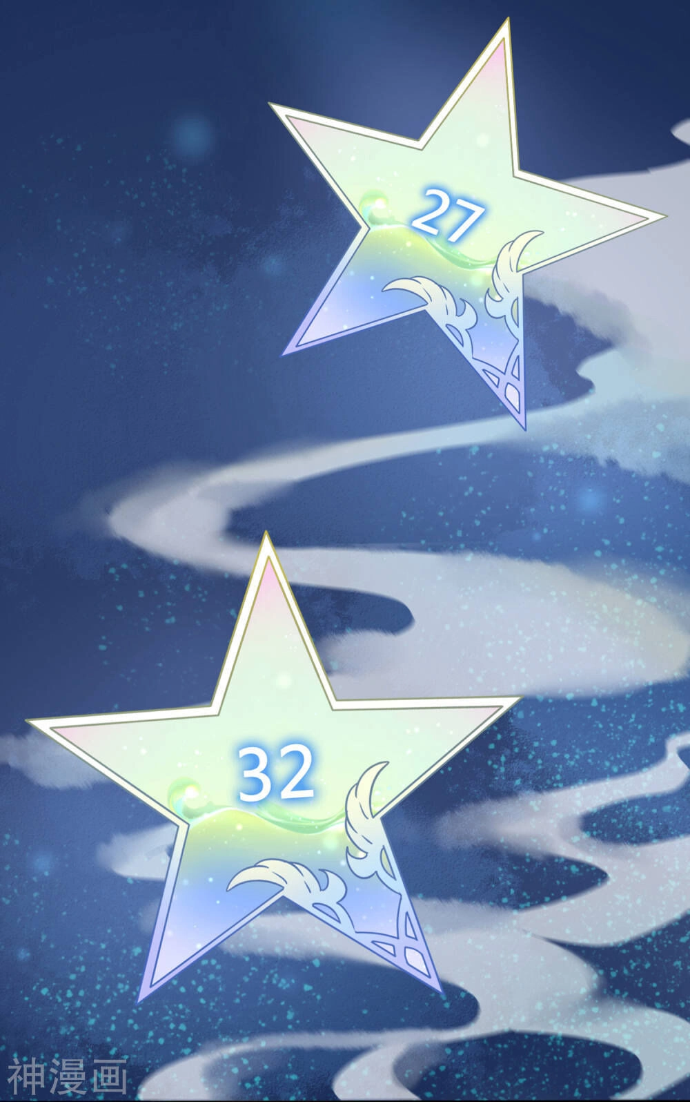 Phim Giả Làm Thật Chapter 5 - 43