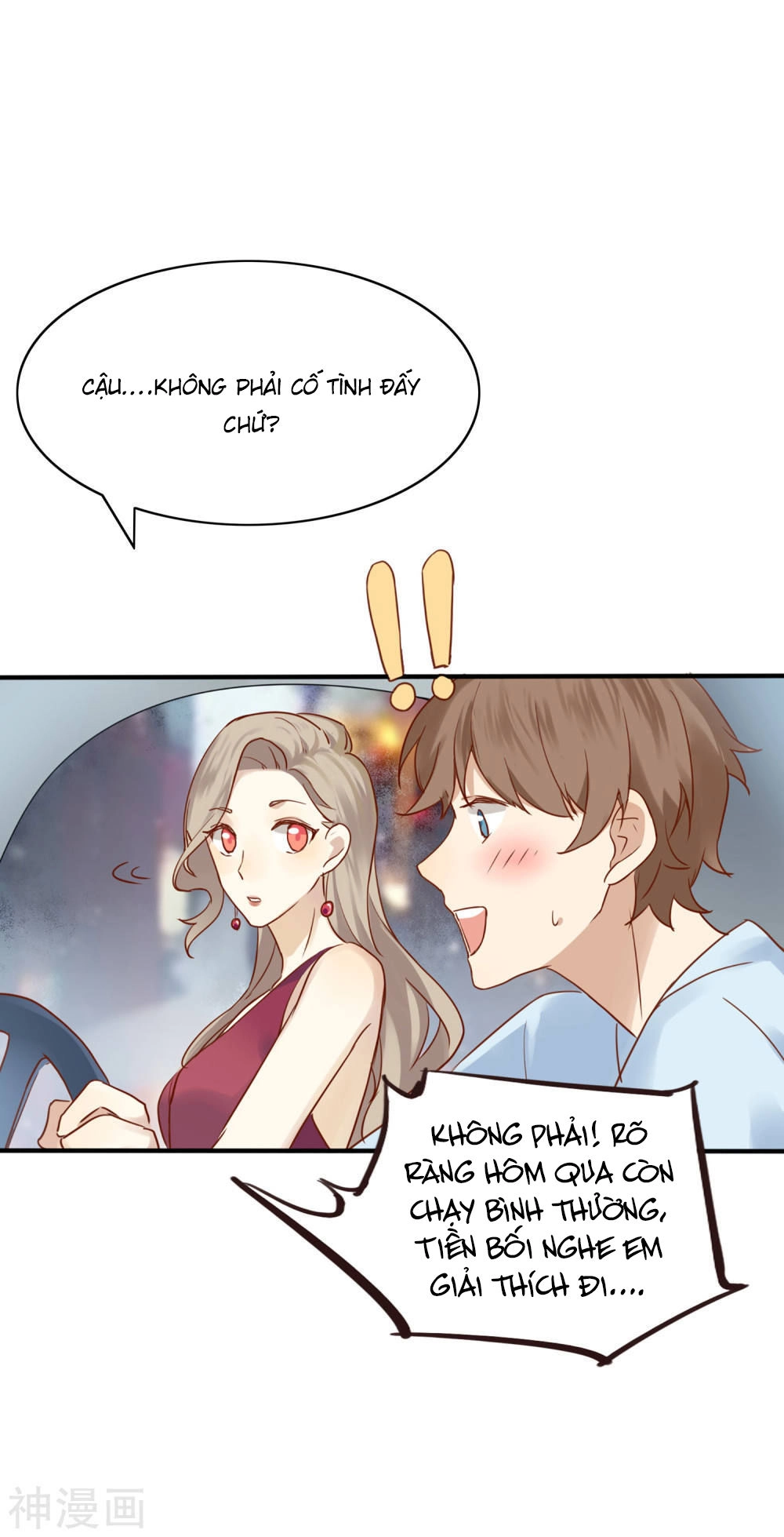 Phim Giả Làm Thật Chapter 6 - 26