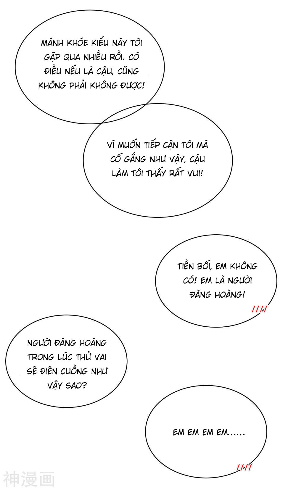 Phim Giả Làm Thật Chapter 6 - 27