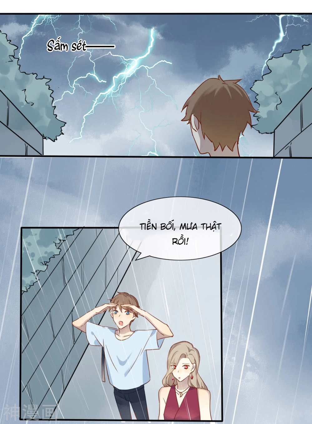 Phim Giả Làm Thật Chapter 6 - 37