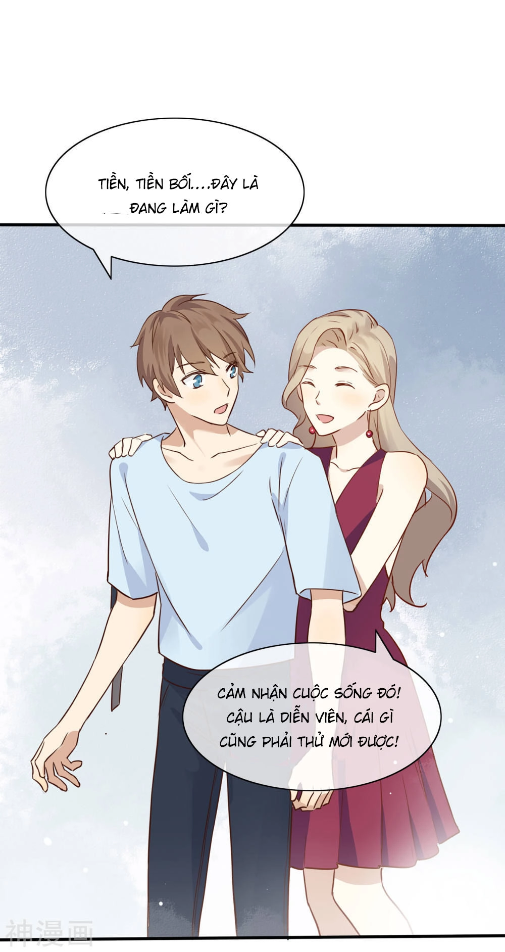 Phim Giả Làm Thật Chapter 6 - 41