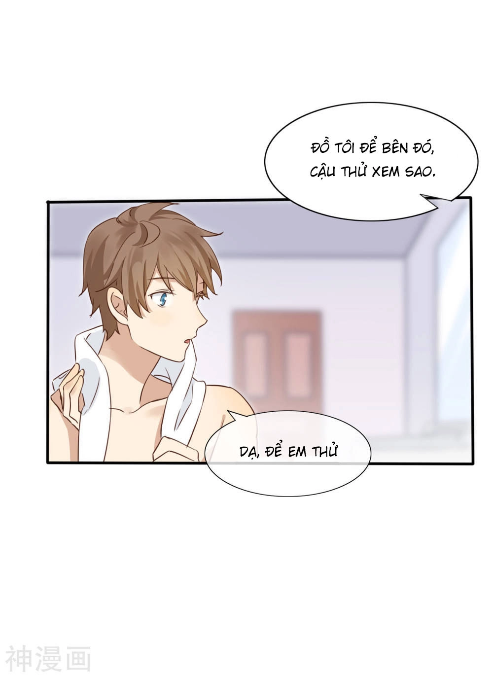 Phim Giả Làm Thật Chapter 6 - 51