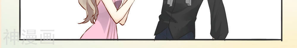 Phim Giả Làm Thật Chapter 7 - 10