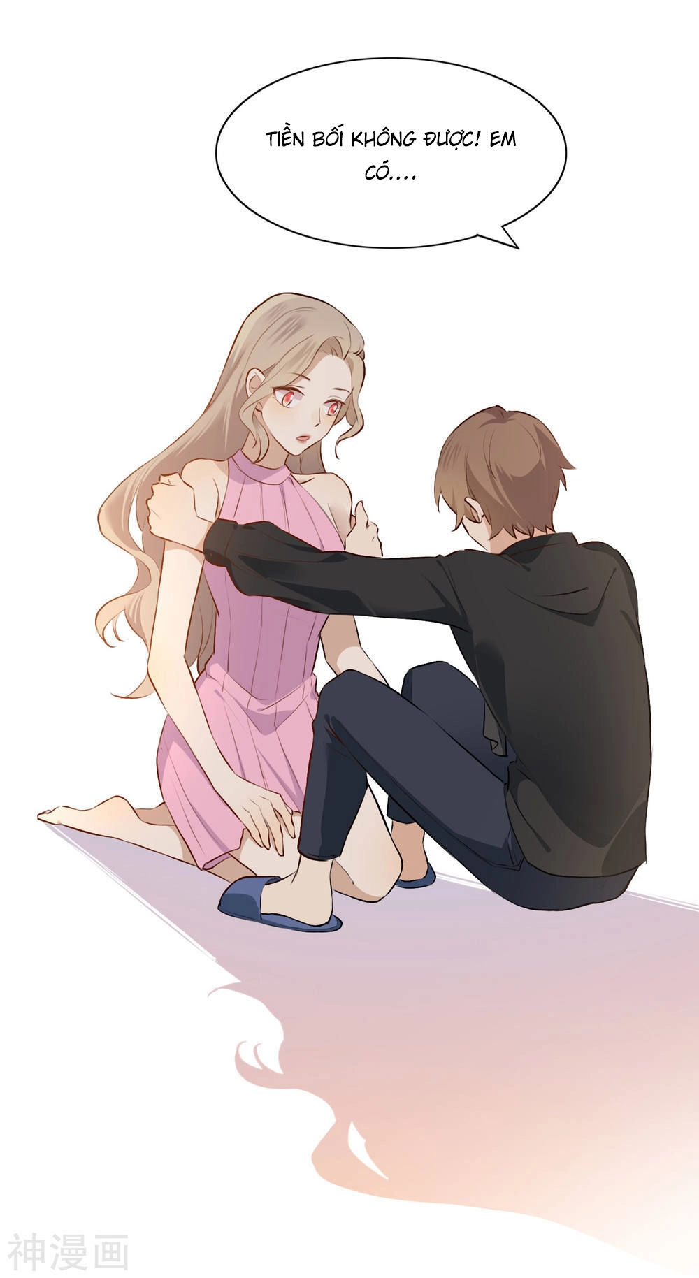 Phim Giả Làm Thật Chapter 7 - 28