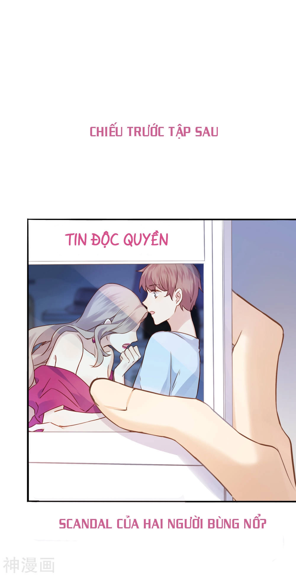 Phim Giả Làm Thật Chapter 7 - 39