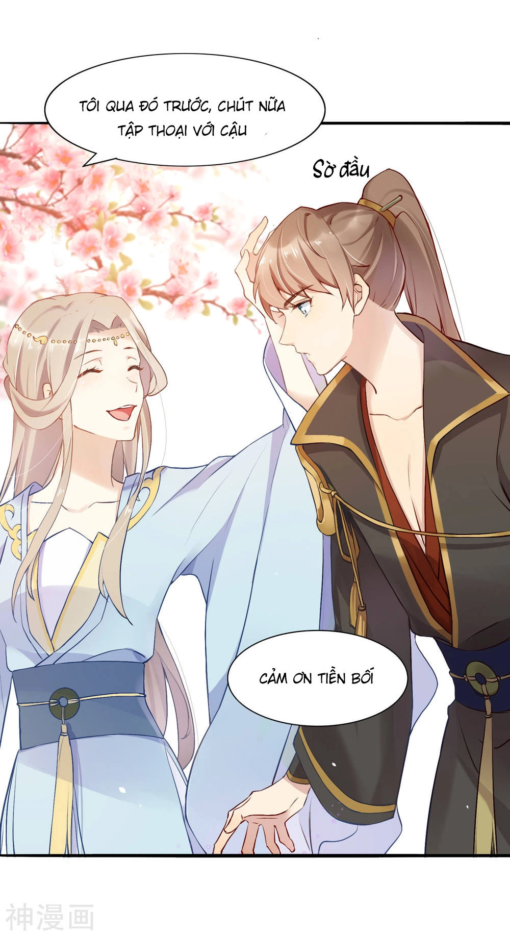 Phim Giả Làm Thật Chapter 8 - 6