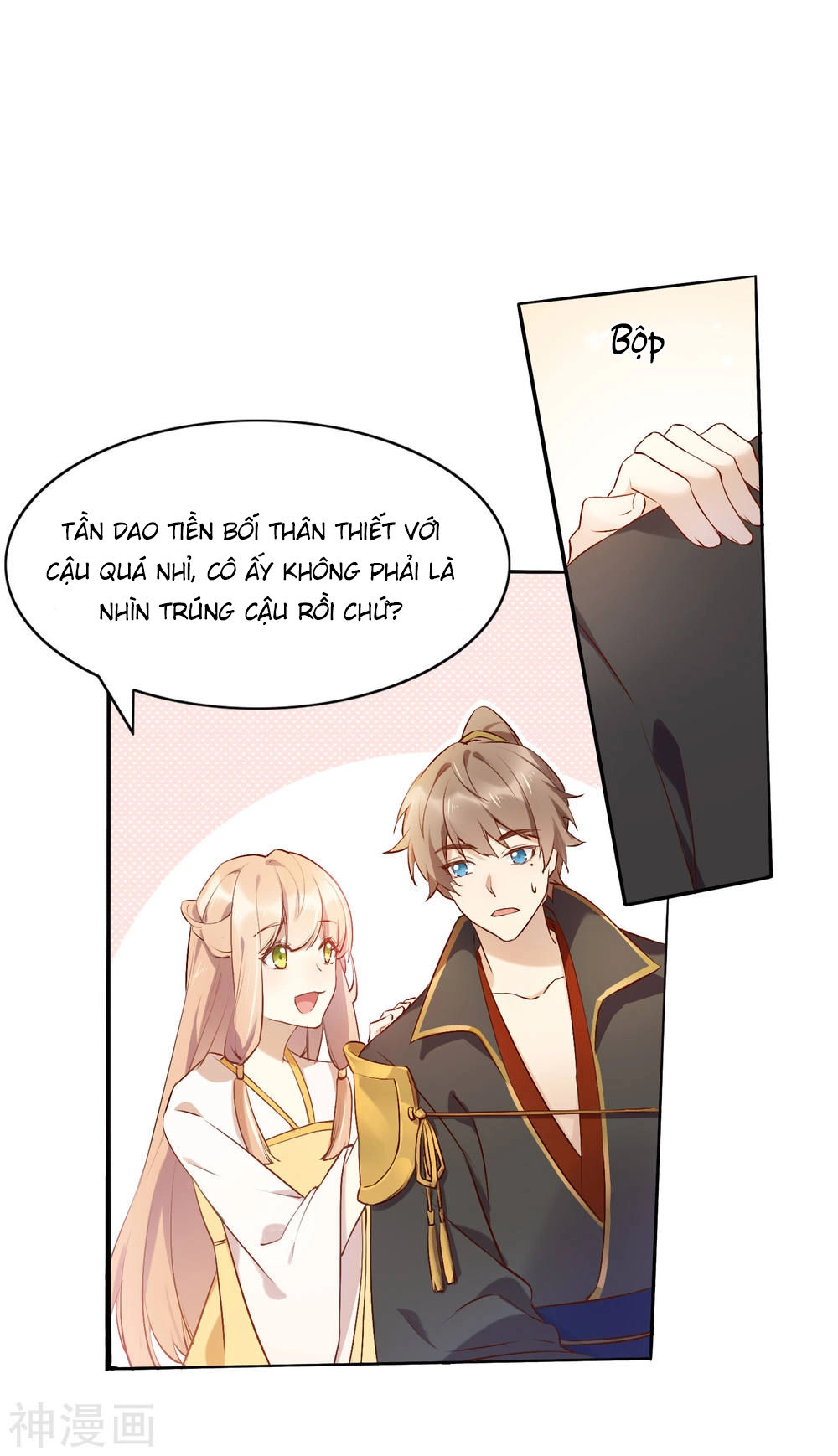 Phim Giả Làm Thật Chapter 8 - 7